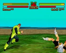 Dragon Ball Z - Ultimate Battle 22